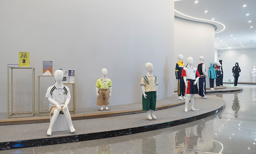 School uniform series